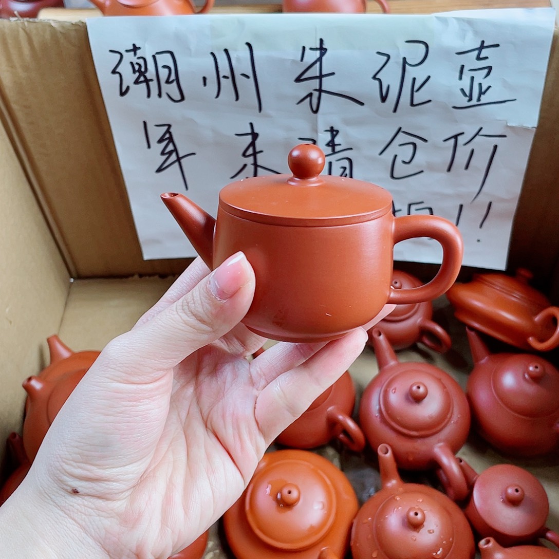 潮州朱泥壶手拉汉瓦100 三个杯
