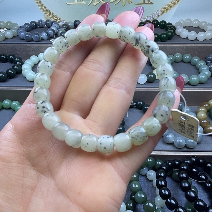 和田玉未镶嵌手链