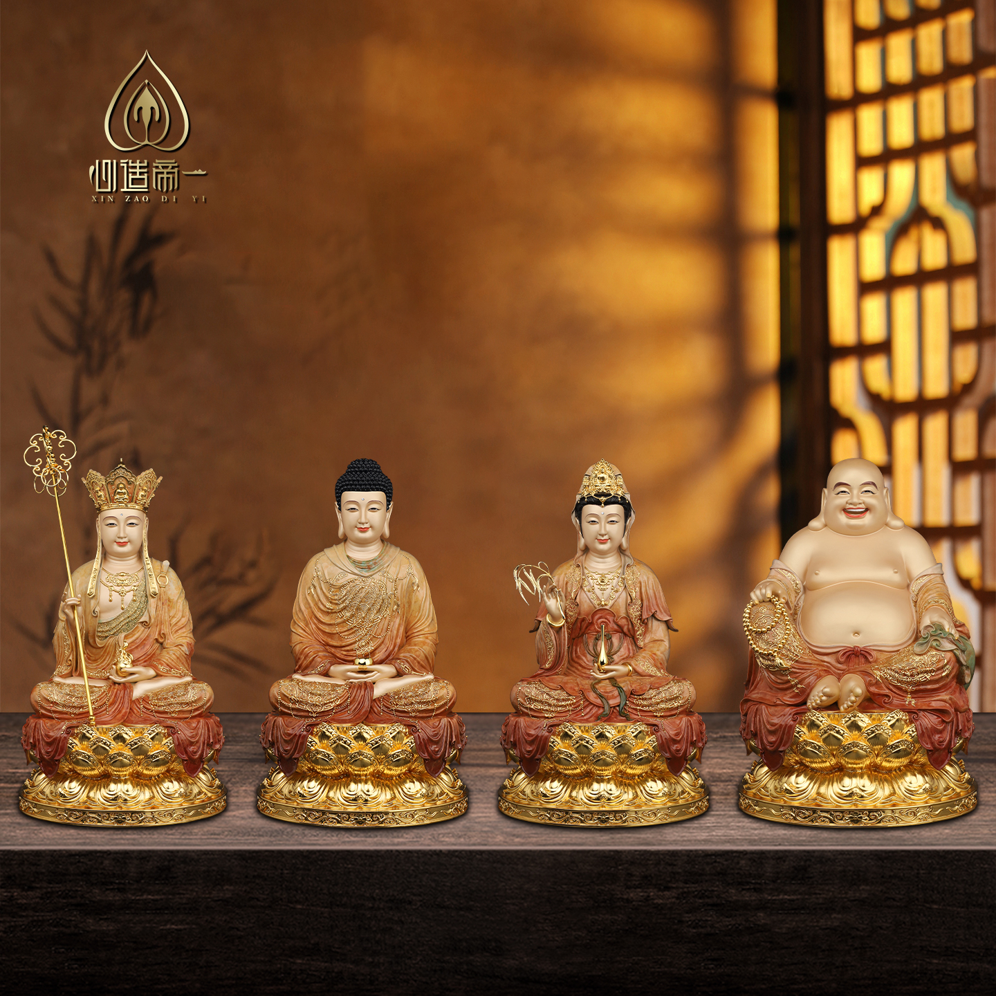 心造帝一黄铜释迦牟尼佛地藏王观音菩萨家用娑婆三圣装饰铜像摆件