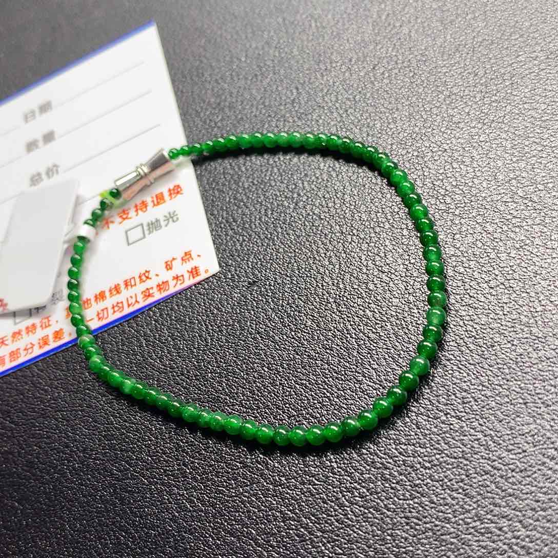 翡翠颈饰未镶嵌手串
