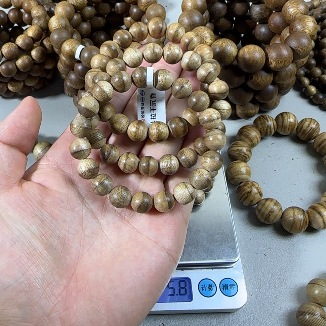 沉香沉香香囊达拉干虎斑纹1.2