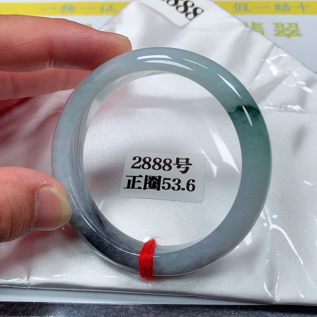 【闪购商品】翡翠手镯未镶嵌2888号