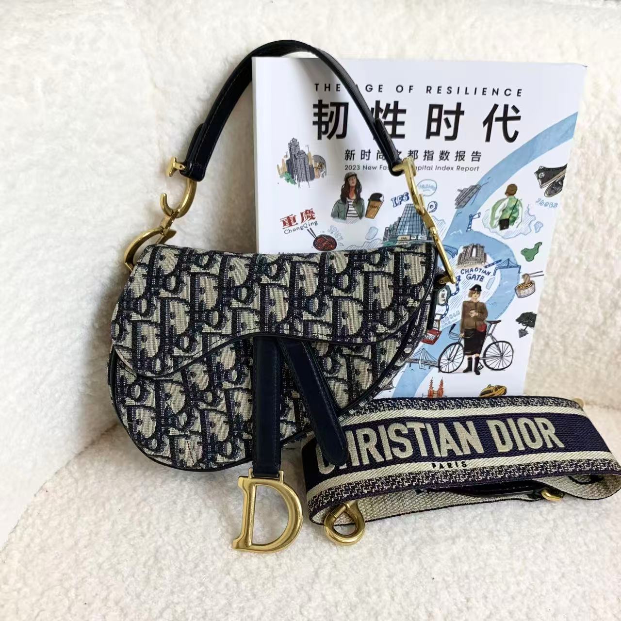 99新 DIOR/迪奥 壹臻/Dior蓝色老花马鞍包小号 37258944