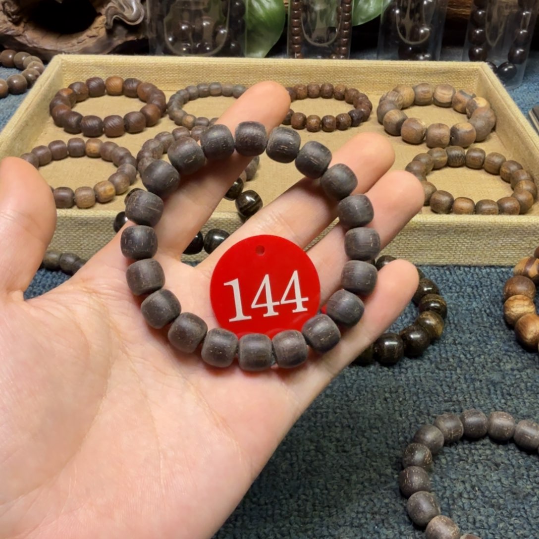 贡木手串/手链（多样性发其一）