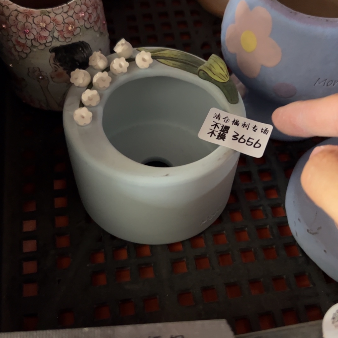 3656福利美盆来咯