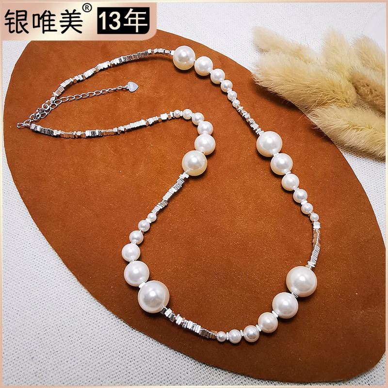 坠链均925银仿珍珠 项链碎银子女友颈链外贸欧美手工锁骨链简约风