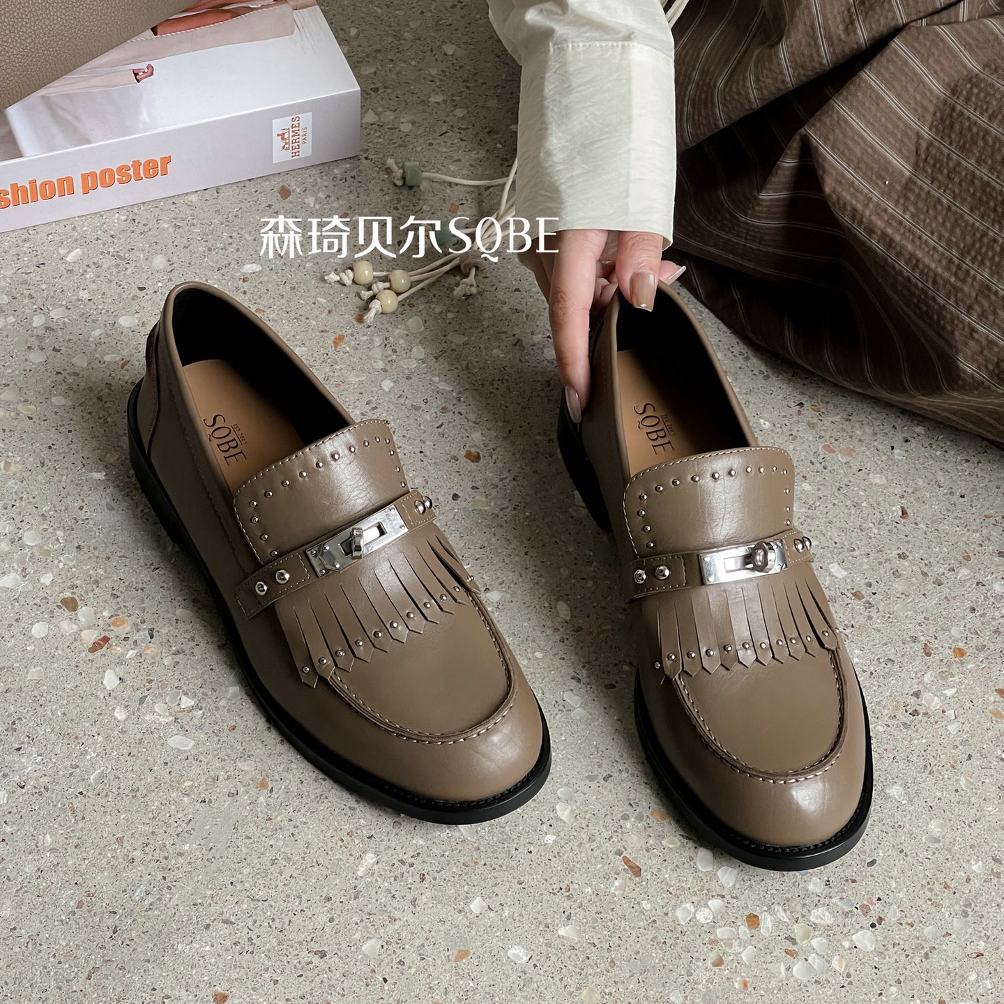【嫂子专属】森琦贝尔品牌女鞋S995-253Q-1478