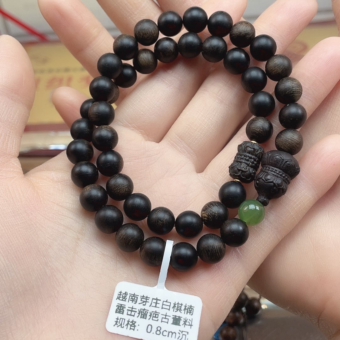 沉香手串越南芽庄白棋雷击瘤疤
