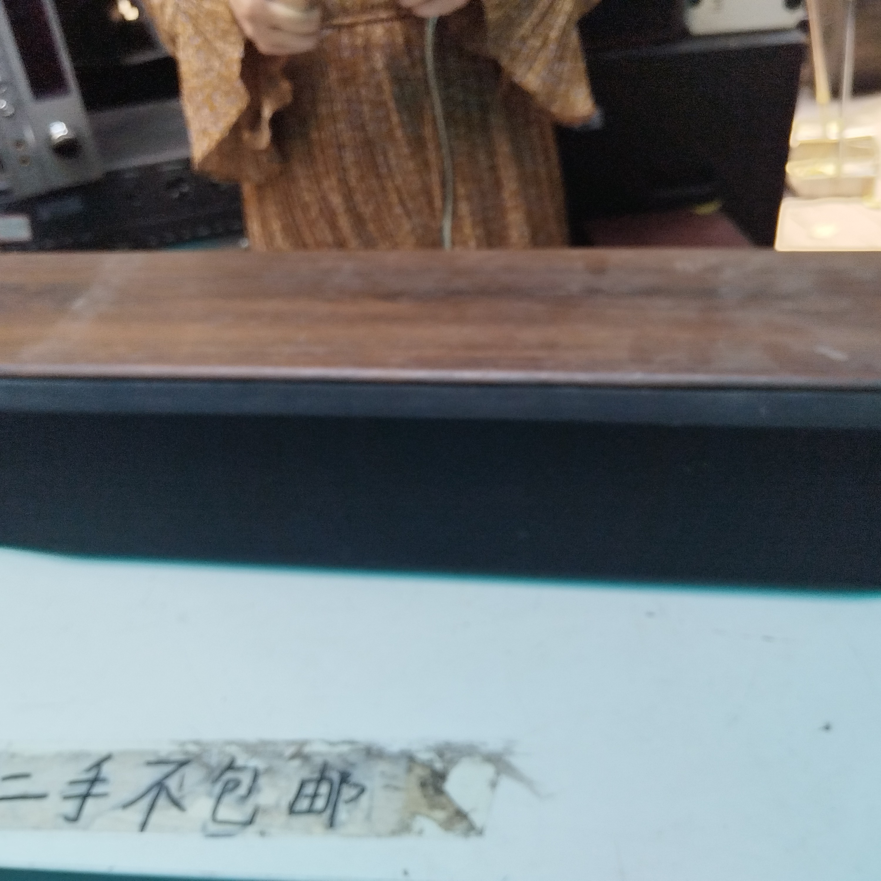 8新  cAV中置一条，不包邮邮费到付，不支持退换退货