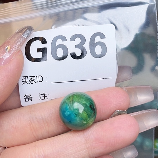 珠珠、老型、三通、墩子空竹配件（直播间选货为准）