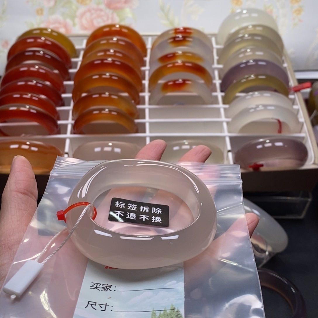 微***微玛瑙/玉髓未镶嵌手镯纹雾