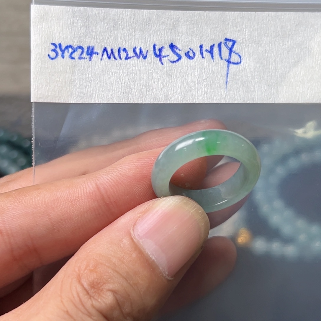 定制翡翠未镶嵌圈口18