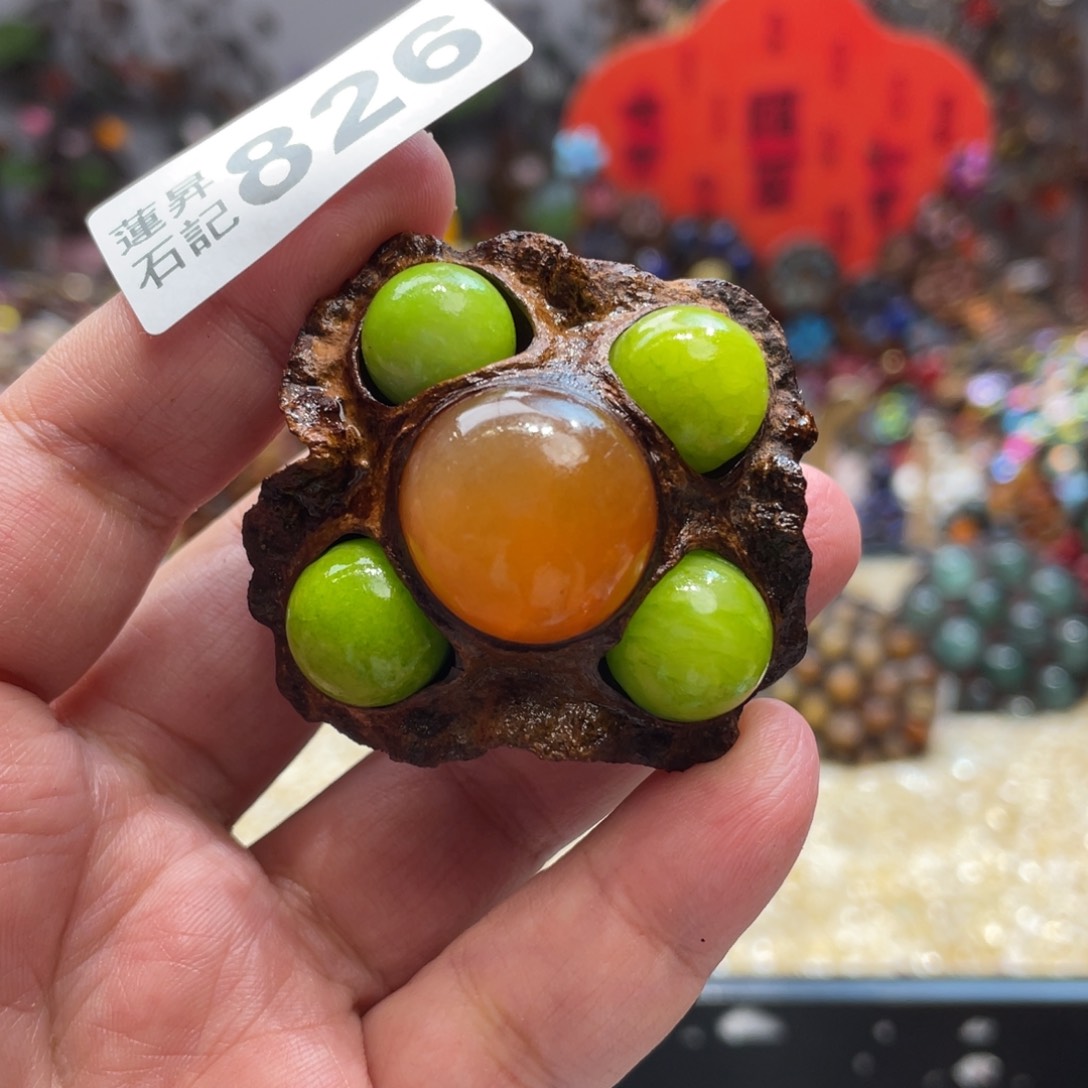 核桃木/黑胡桃（胡桃木）826卡5