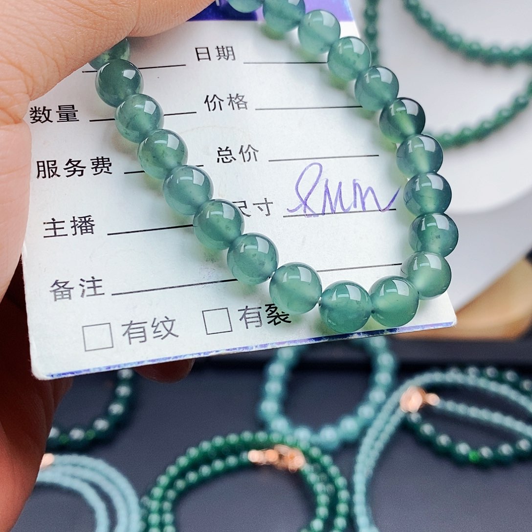 翡翠手链未镶嵌翡翠