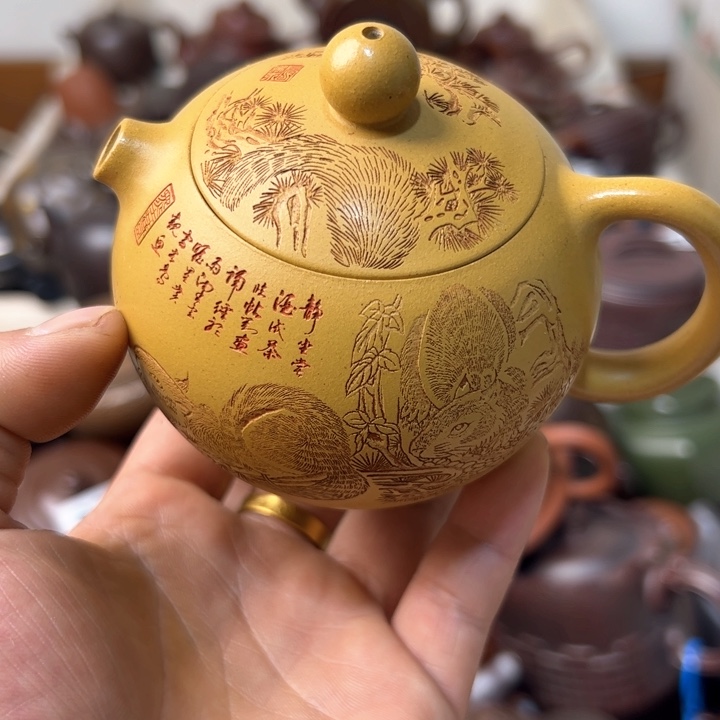紫砂茶壶紫砂壶微瑕