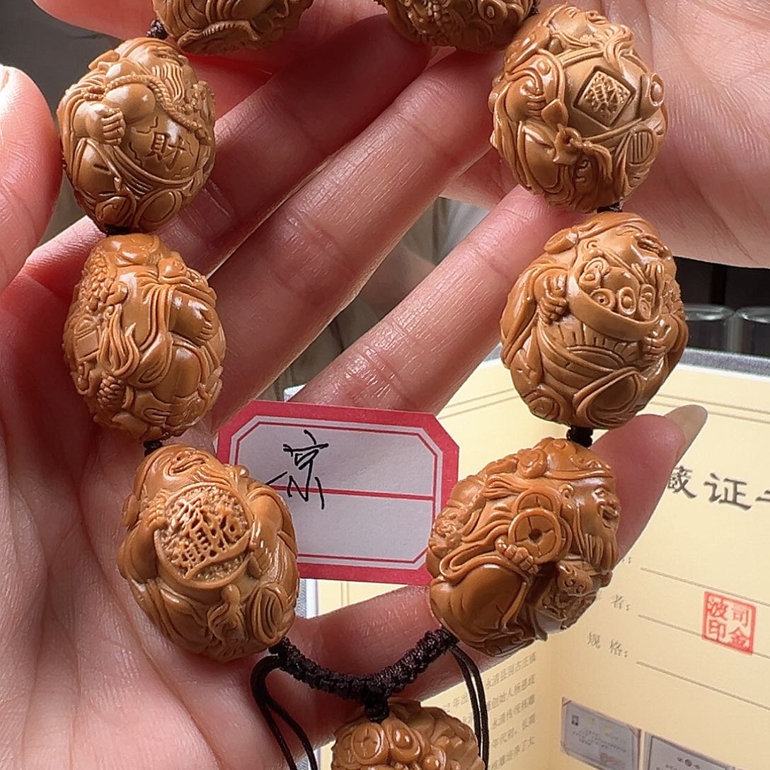 橄榄核吊坠微***橄榄核橄榄核