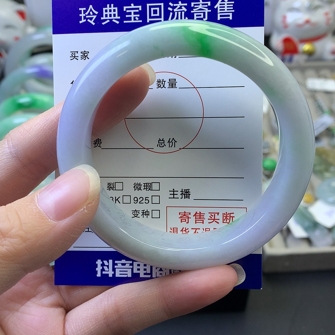 翡翠未镶嵌手镯手镯