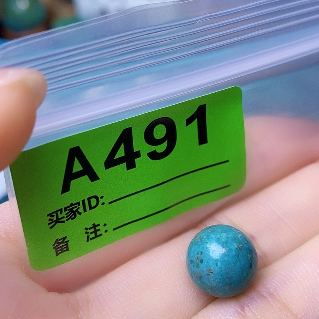 十堰原生态绿石头特色手工散珠