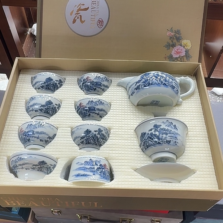 孤品孤品孤品孤品孤品