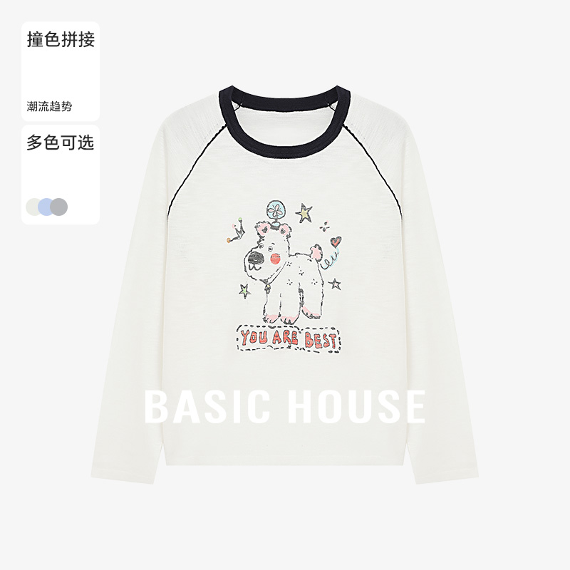 Basic House/百家好夏季新款纯欲慵懒风撞色女针织衫-B0625B5F612