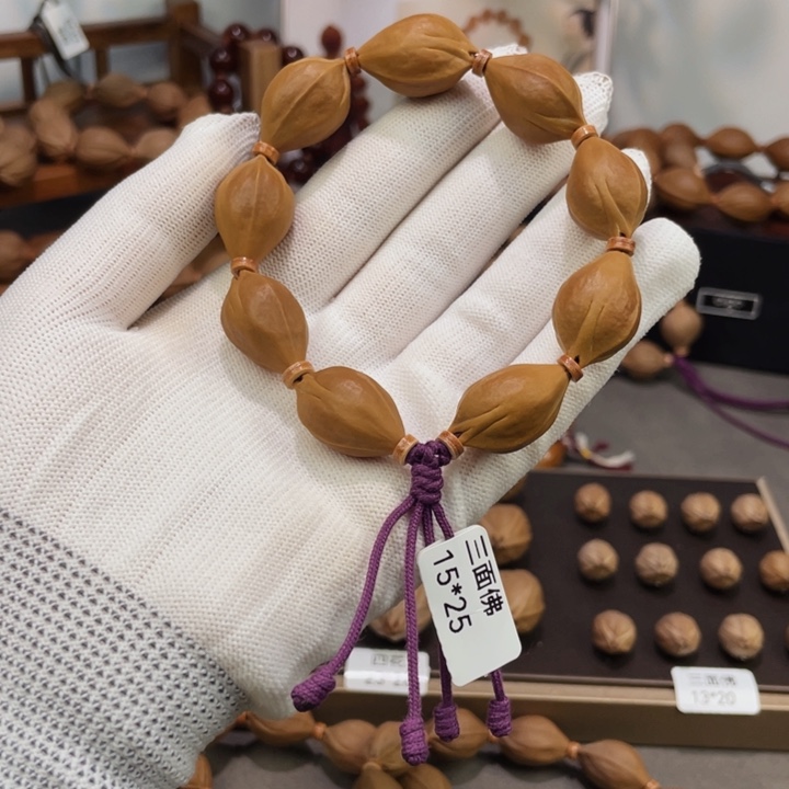 孑***身梅林铁核文玩手串