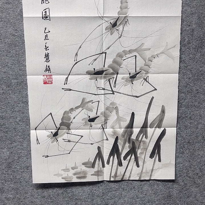 国画书画精品进万家