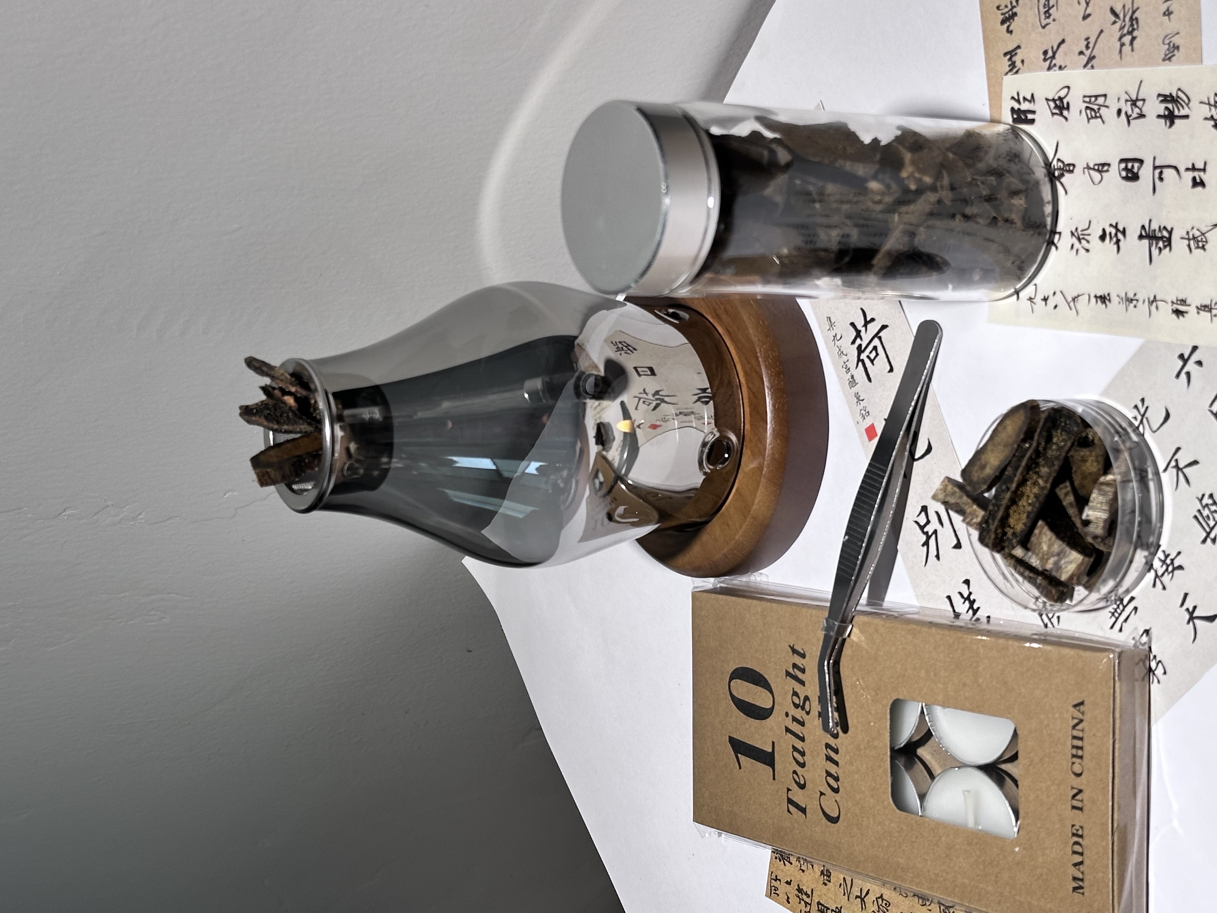 中式玻璃熏香炉套装+沉香锯口碎料30g熏香品香家用熏香