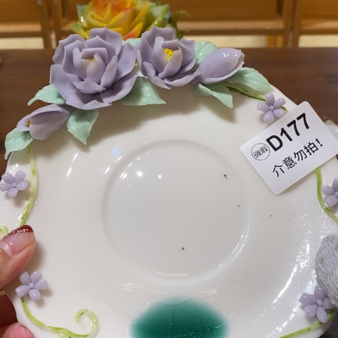 是啦啦旅途我在啦咯哦啦