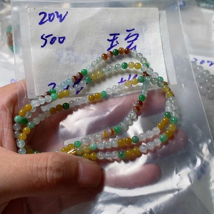 定制翡翠未镶嵌玉*