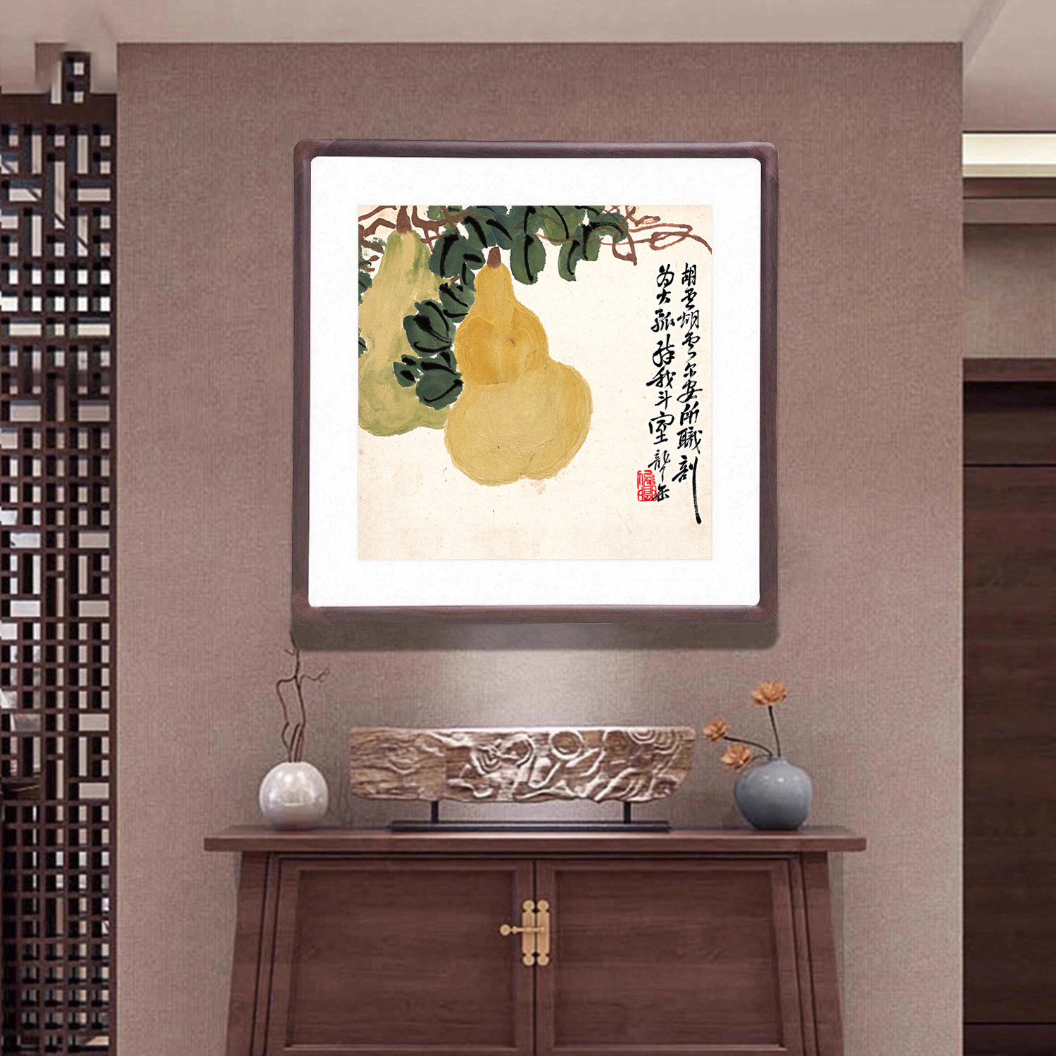 葫芦挂画新中式客厅玄关壁画饭店餐厅背景墙寓意好的斗方装饰画