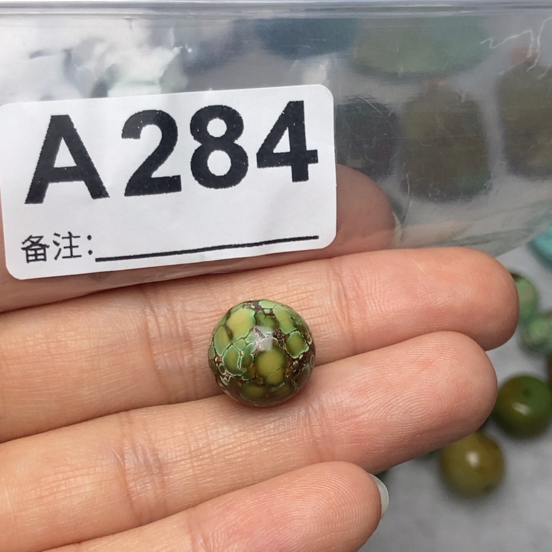 星***四绿松石未镶嵌珠宝奇石