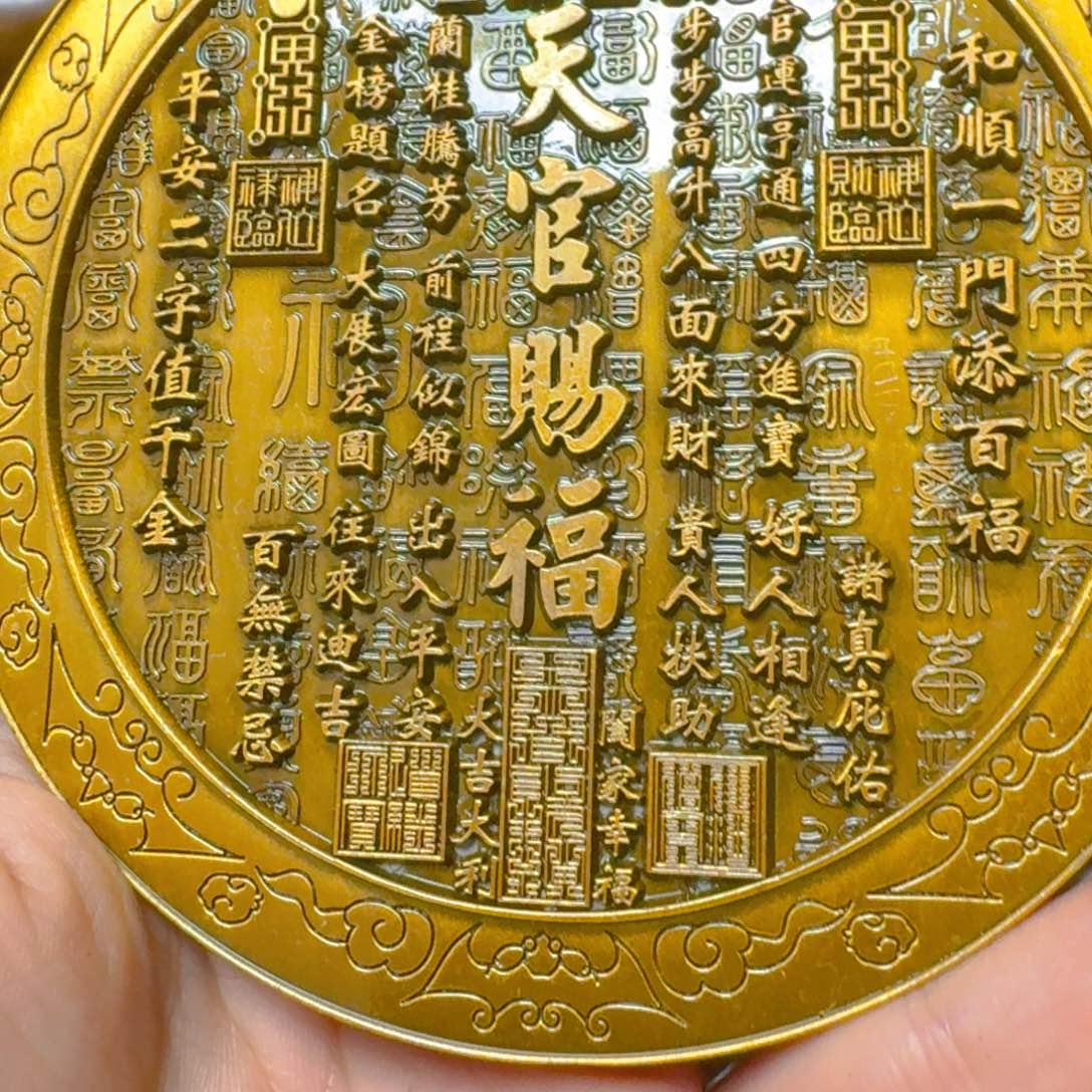 铜铜铜铜铜铜铜铜铜铜铜