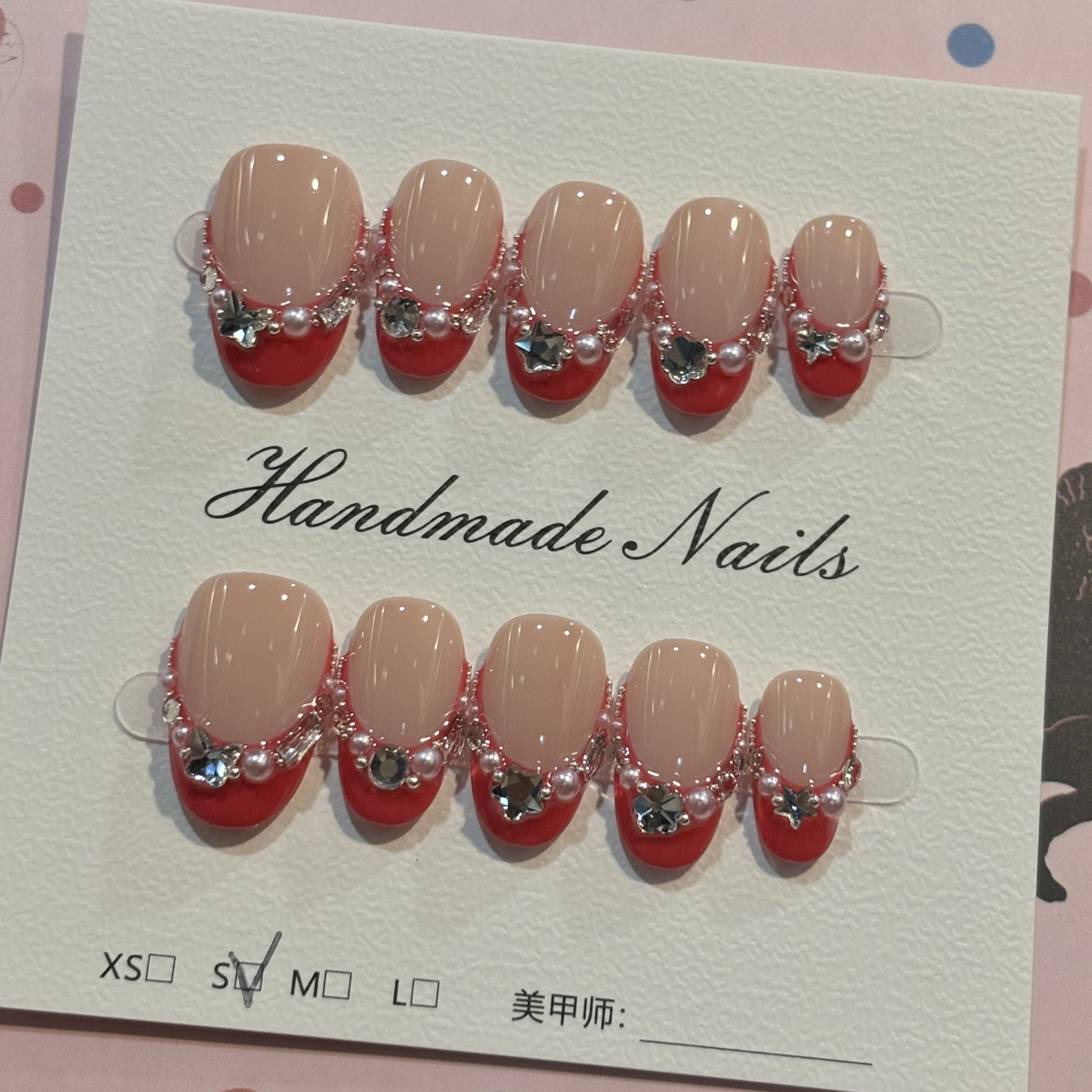 纯手工猫眼穿戴甲默认微瑕不退不换完美主义慎拍