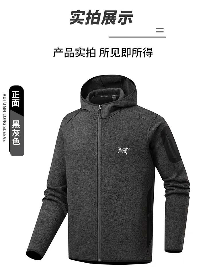 （折扣）鸟牌刺绣男士长袖秋冬透气休闲加厚运动户外外套连帽加绒
