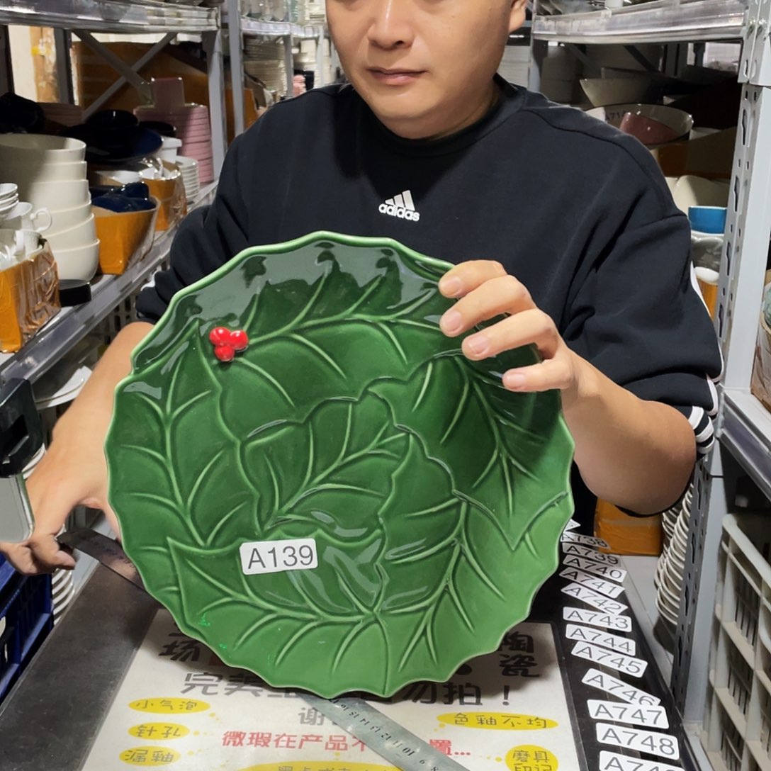 瓷片139                  2个