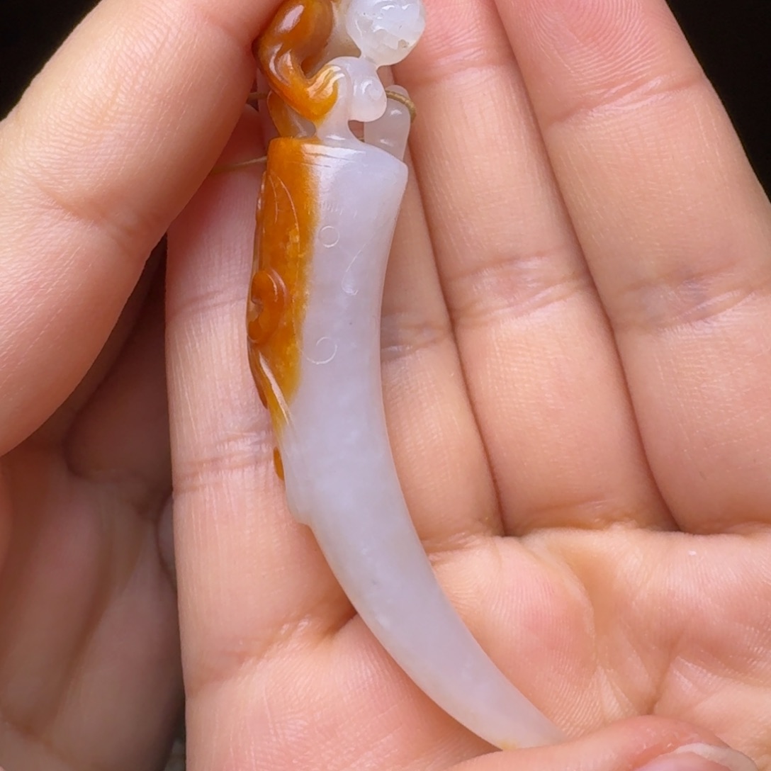 和田玉挂件未镶嵌咕*哒