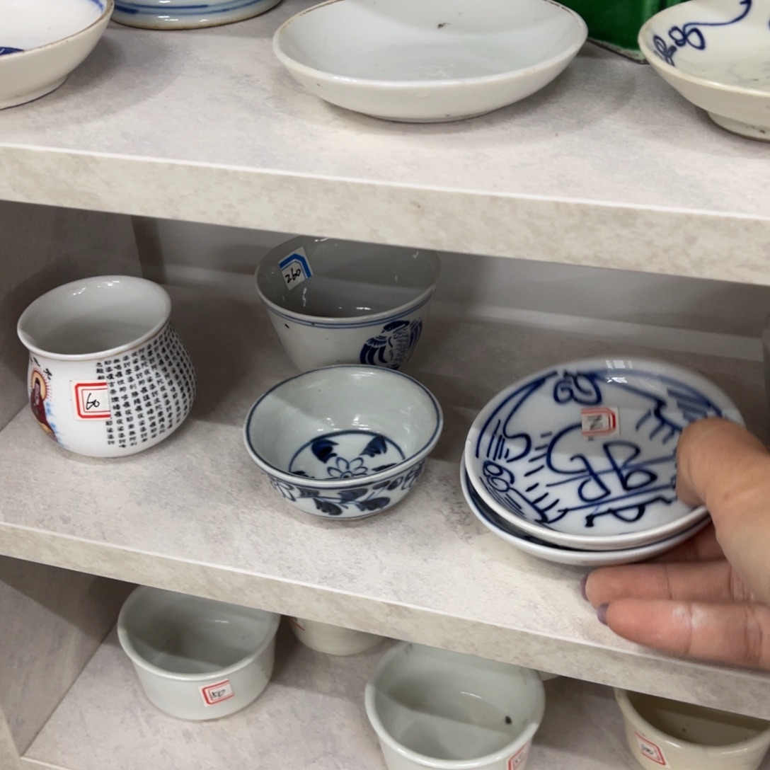 陶日用家用陶瓷制品