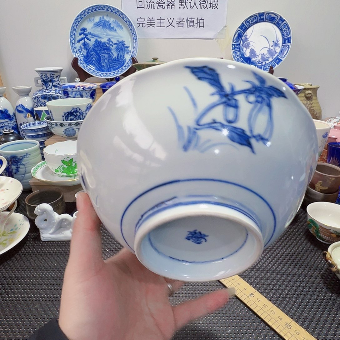 陶其他哈哈哈哈哈183