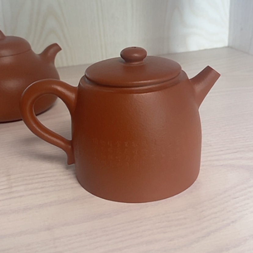 【闪购商品】紫砂茶壶朱泥半手工清仓