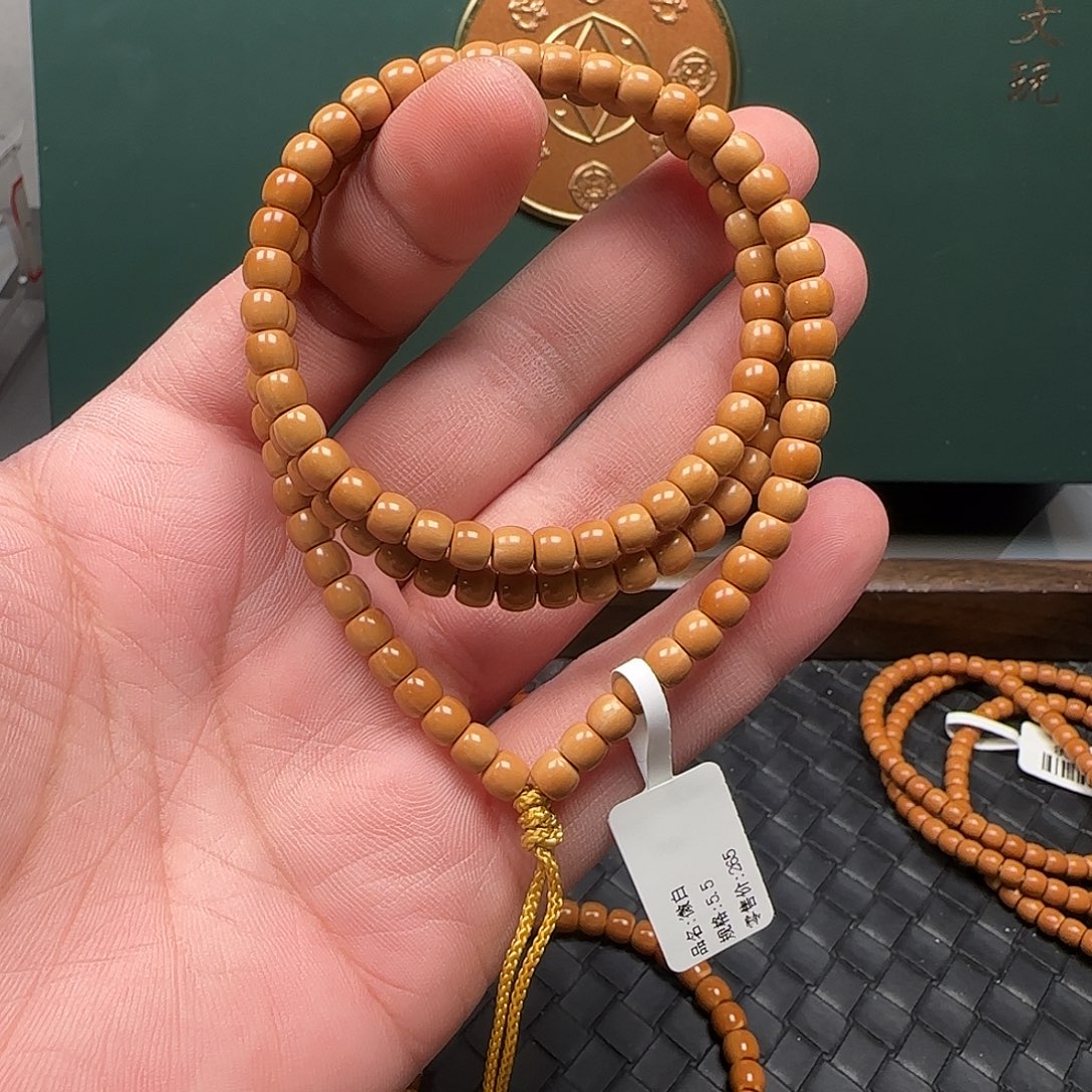 手串/手链橄榄核5.5mm老挝核尖极限弧108开播福利