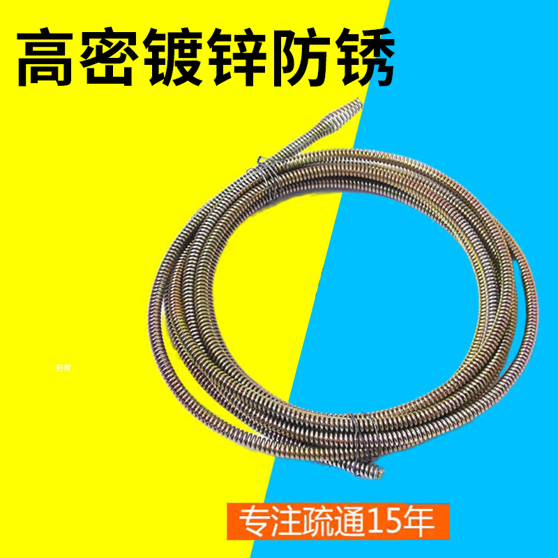 管道疏通机细弹簧长5米滚筒葫芦软簧小弹簧疏通机配件软簧镀锌