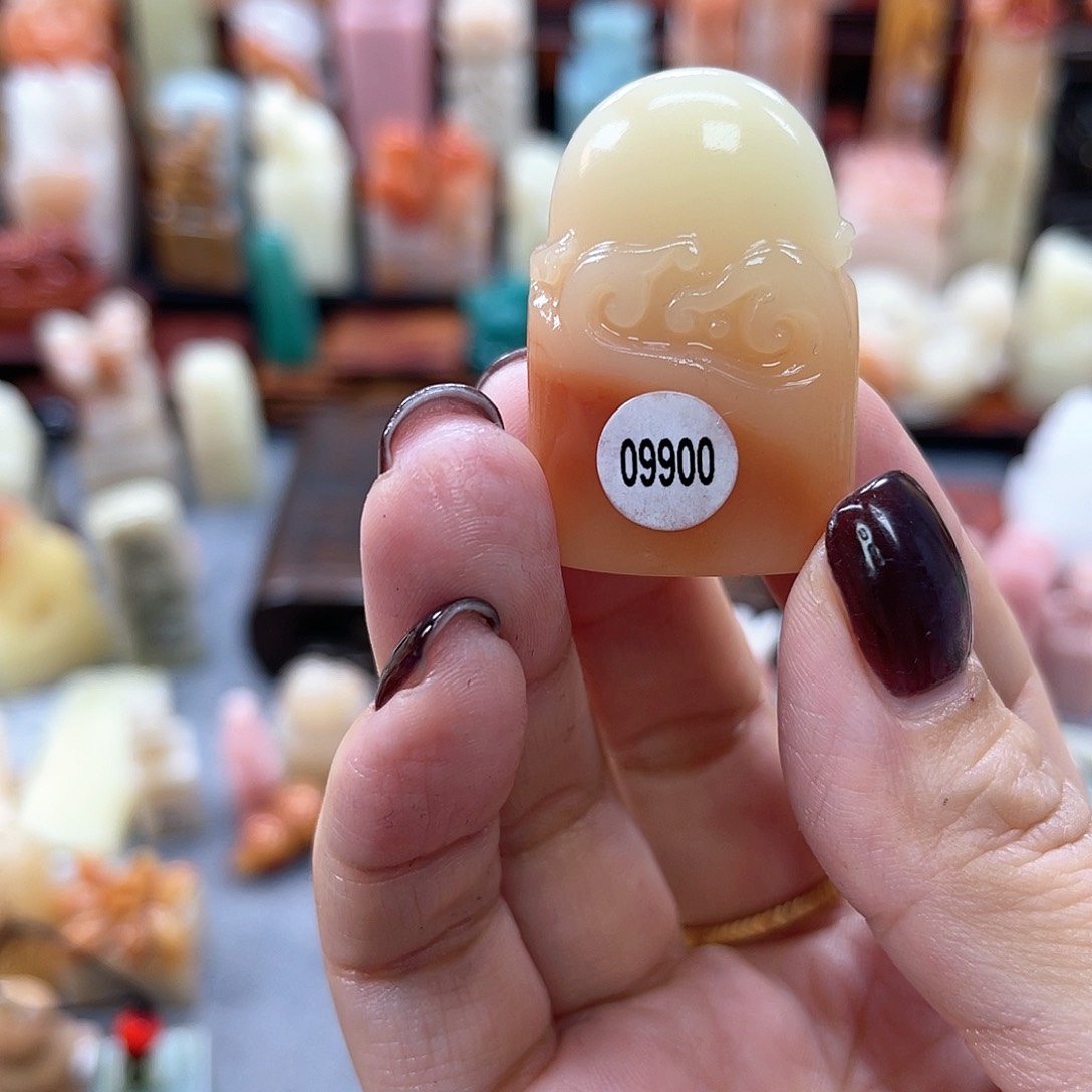 寿山石印石暖***心9900000000000