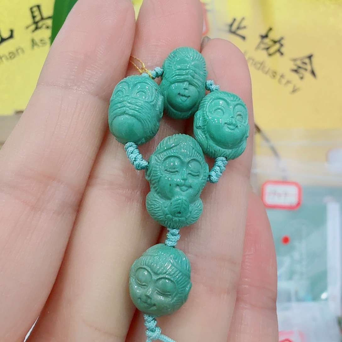 未镶嵌绿松石珠宝奇石