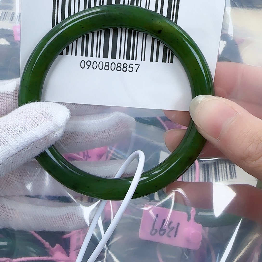 和田玉（碧玉）手镯未镶嵌6061