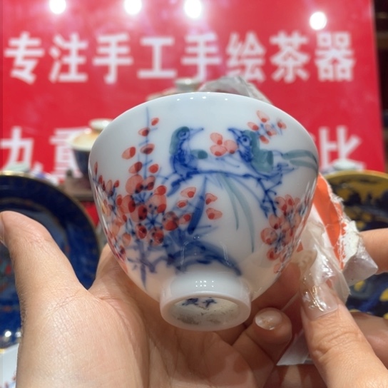 景德镇陶瓷艺术品