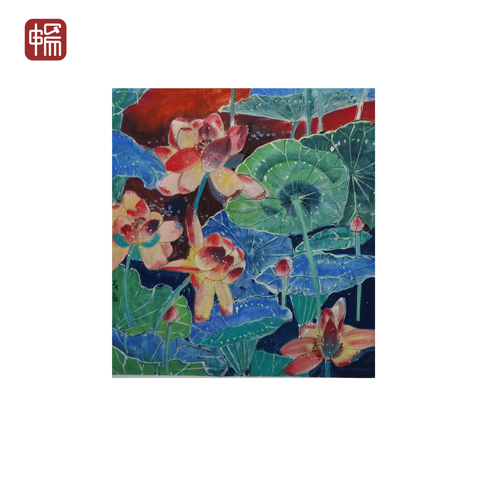 T1079 荷花 68.5*68.5(4.22) 纸本镜片 MZ