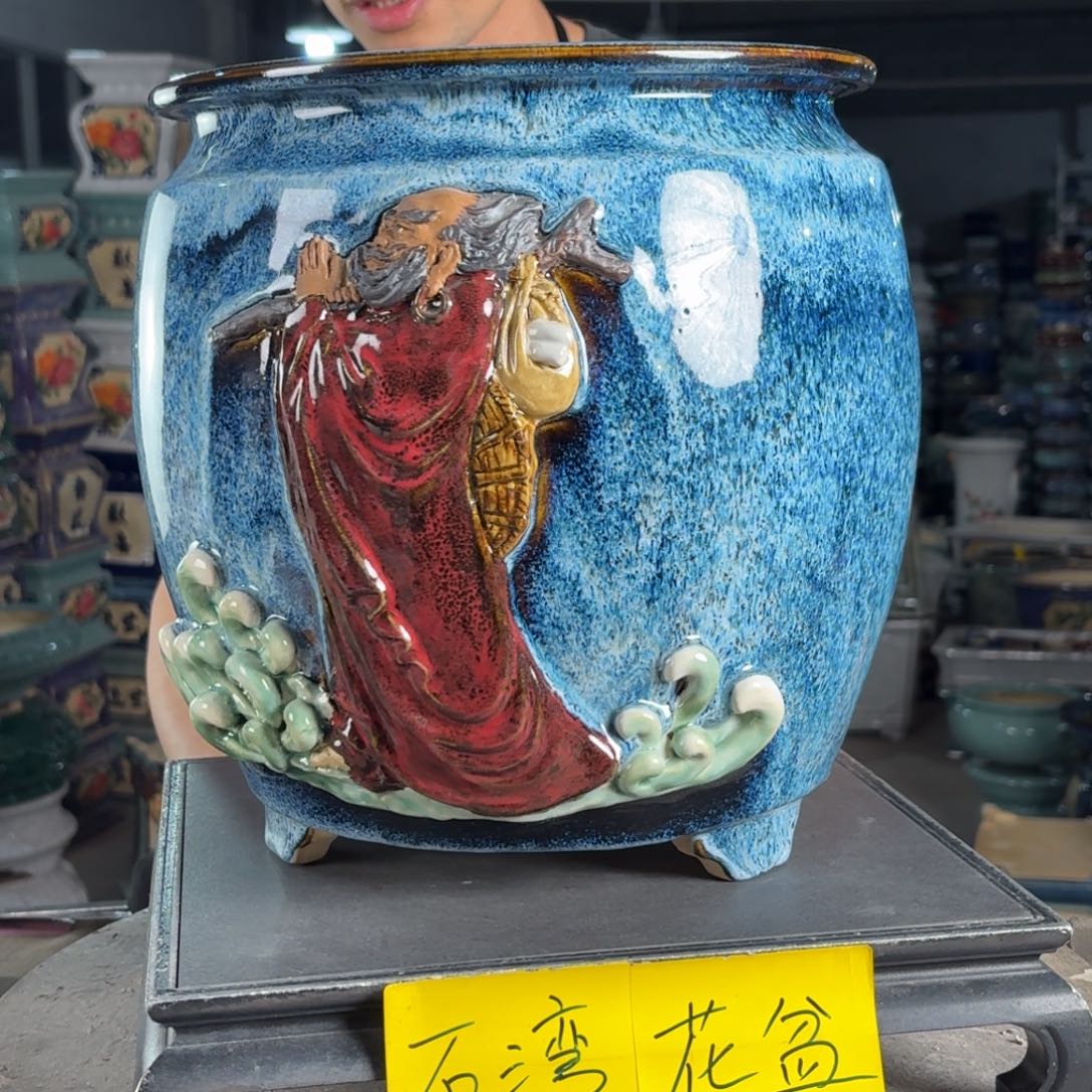 一风堂石湾花盆 内21*25