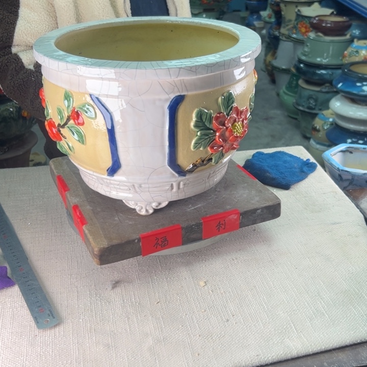 泳坤堂石湾盆微瑕