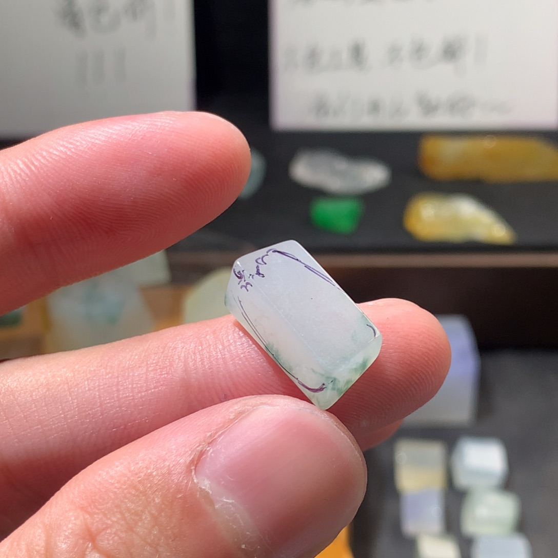 定制翡翠未镶嵌17