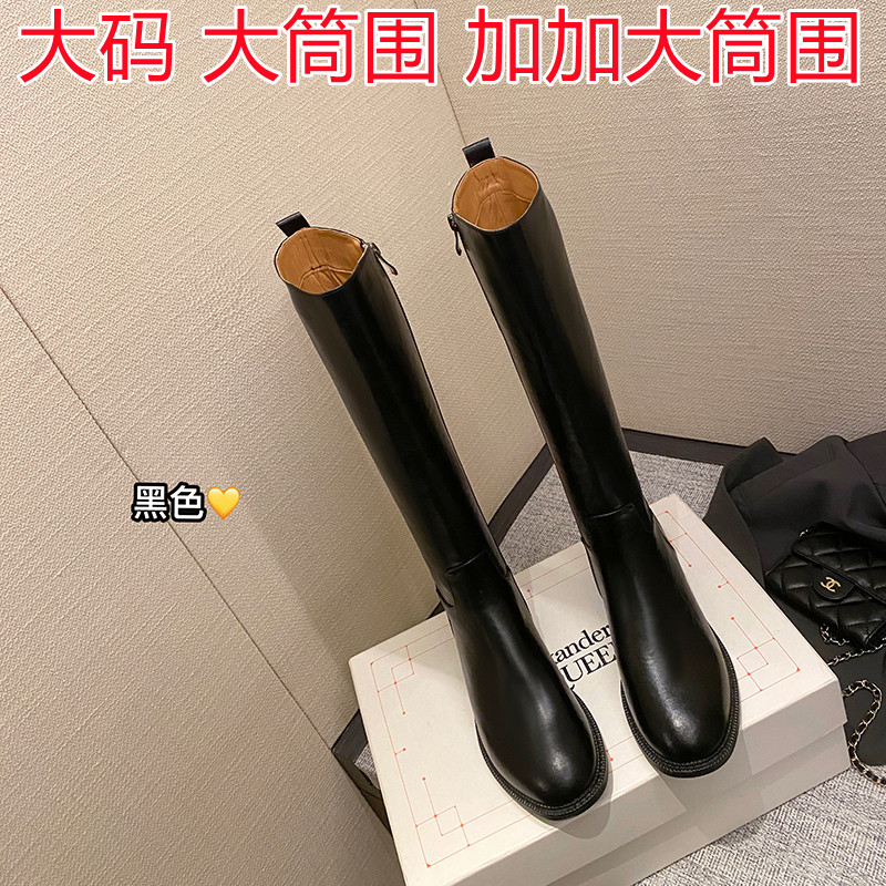 真皮法式圆头平底骑士靴小个子不过膝加大筒围43大码薄底高筒长靴